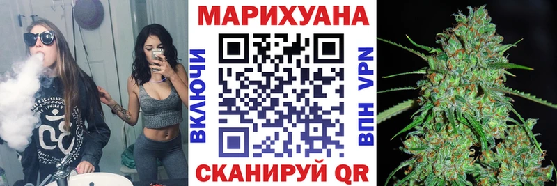 Магазин наркотиков Кукмор ГАШ  A PVP  Меф  Псилоцибиновые грибы  МАРИХУАНА 