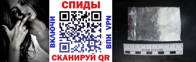 Amphetamine Premium  Кукмор 