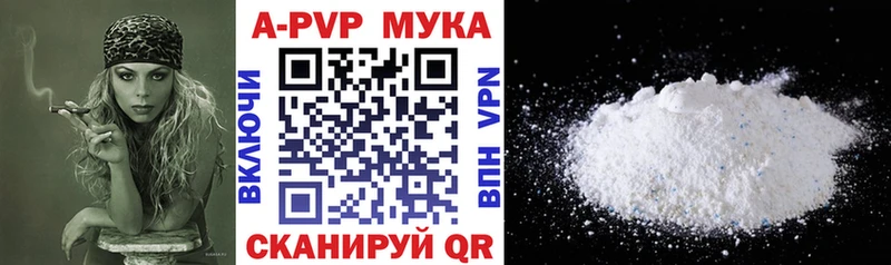 OMG онион  Кукмор  Alpha-PVP крисы CK 