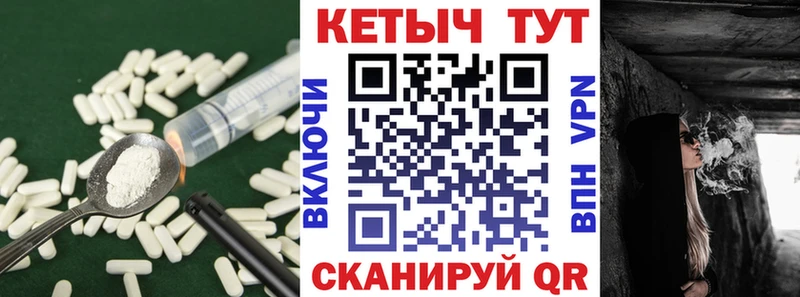 купить закладку  Кукмор  КЕТАМИН ketamine 
