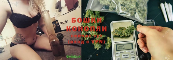 бошки Баксан