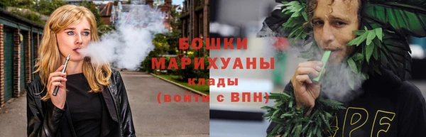 мефедрон мука Балабаново