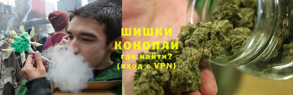 мефедрон мука Балабаново