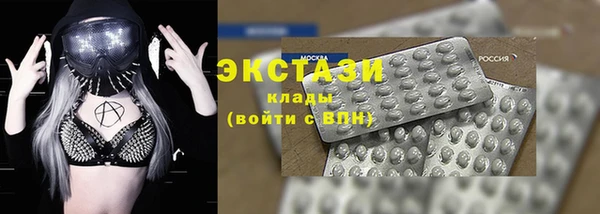 бошки Баксан
