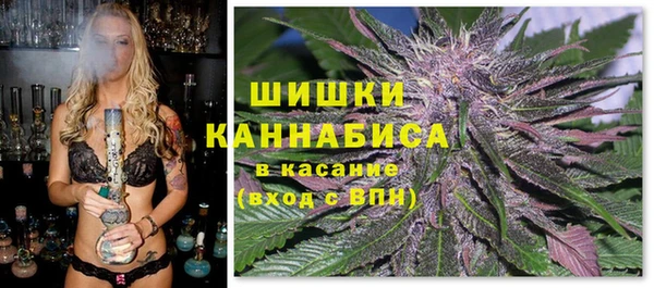 тгк Балахна