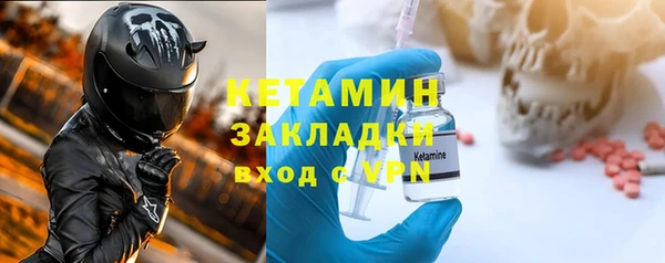 бошки Баксан