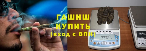 бошки Баксан