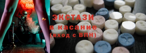 бошки Баксан