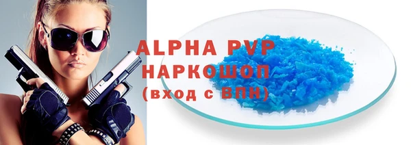jwh Снежинск