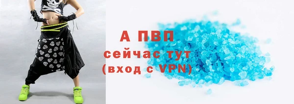 бошки Баксан