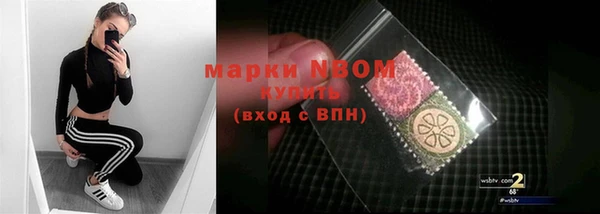 бошки Баксан