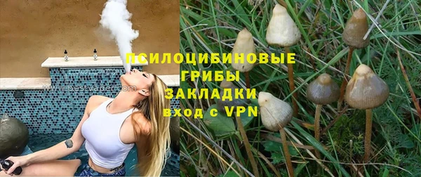 мефедрон мука Балабаново