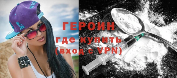 тгк Балахна