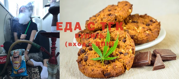 бошки Баксан