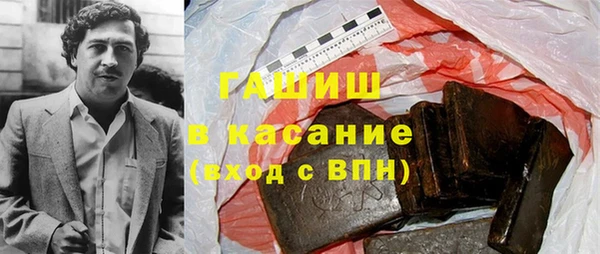 мефедрон мука Балабаново