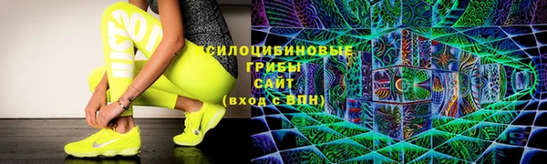 бошки Баксан