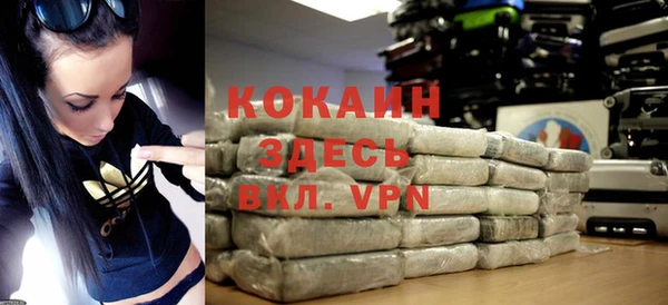 бошки Баксан