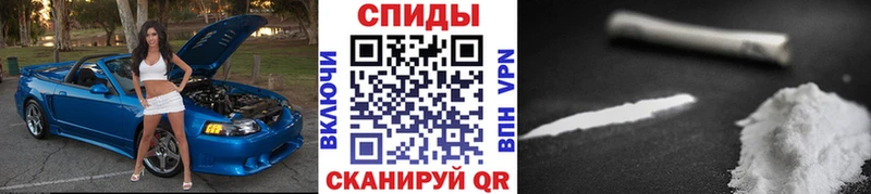 сайты даркнета телеграм  Кукмор  Метамфетамин винт 