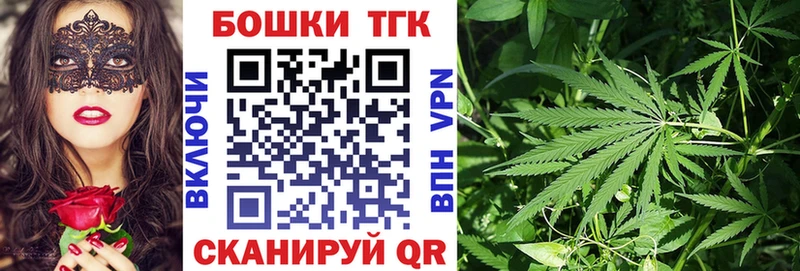 даркнет сайт  Кукмор  Конопля ГИДРОПОН 